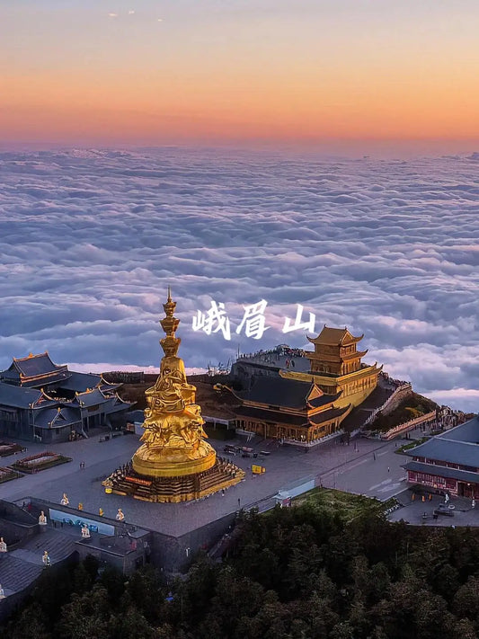 Emeishan Zhuyeqing Tea